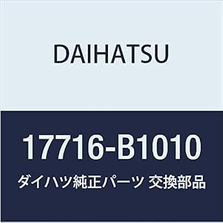 DAIHATSU (ダイハツ) 純正部品 エアクリーナキャップ サポート BOON 品番17716-B1010