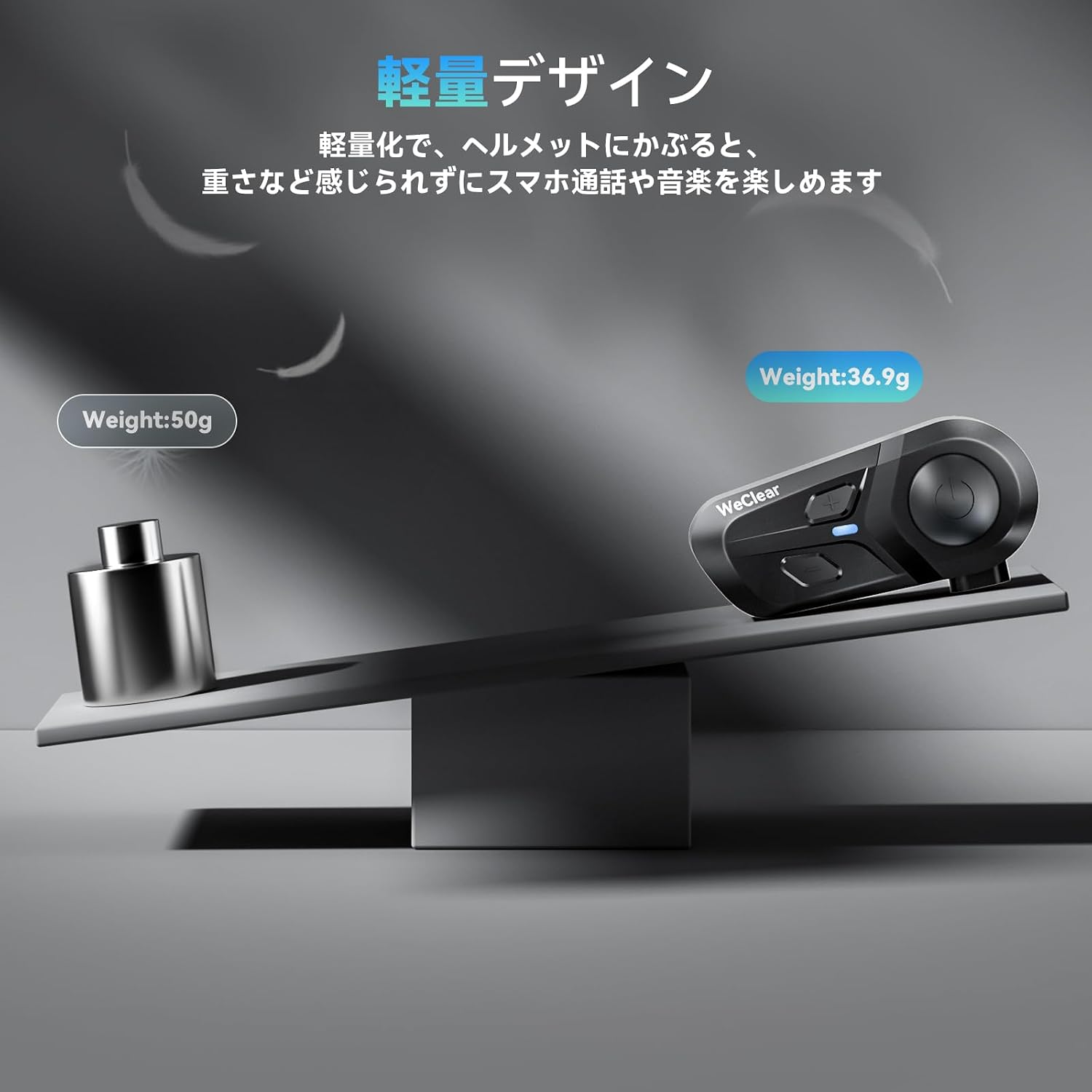 Bluetooth-гарнитура для мотоциклетного шлема, Наушники для внутренней связи с мотоциклом, Динамик для мотоцикла Bluetooth 5.3, Водонепроницаемый, Простота в эксплуатации, Простая установка, Четкая голосовая навигация, Шумоподавление, фото 9