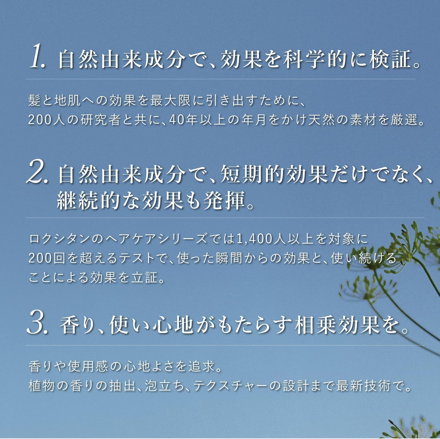 Набор шампуня и кондиционера L'OCCITANE Интенсив Рипа Конбо для восстановления повреждённых волос, для женщин и мужчин, фото 6