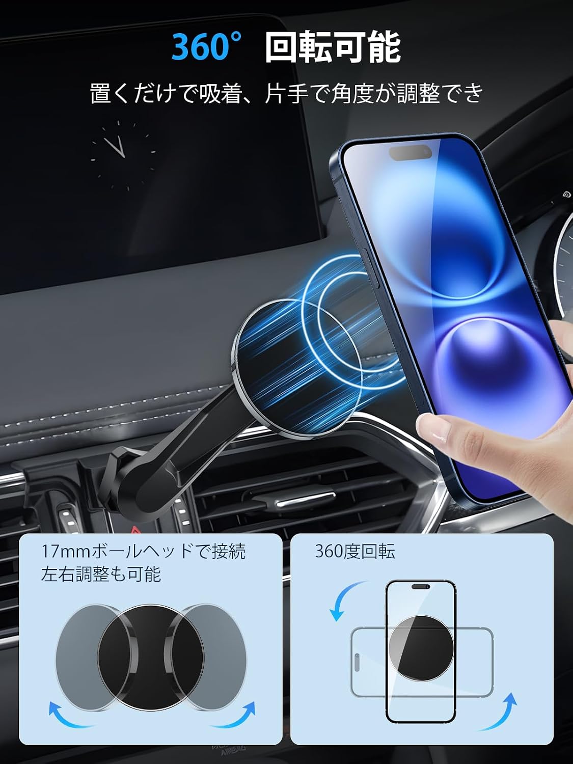 [BIXUAN] Держатель для смартфона Mazda CX-5 серии KF / CX-8, Magsafe с удлинителем, Автомобильный держатель, CX5 CX8, Держатель для мобильного телефона, Поворот на 360 градусов, фото 3