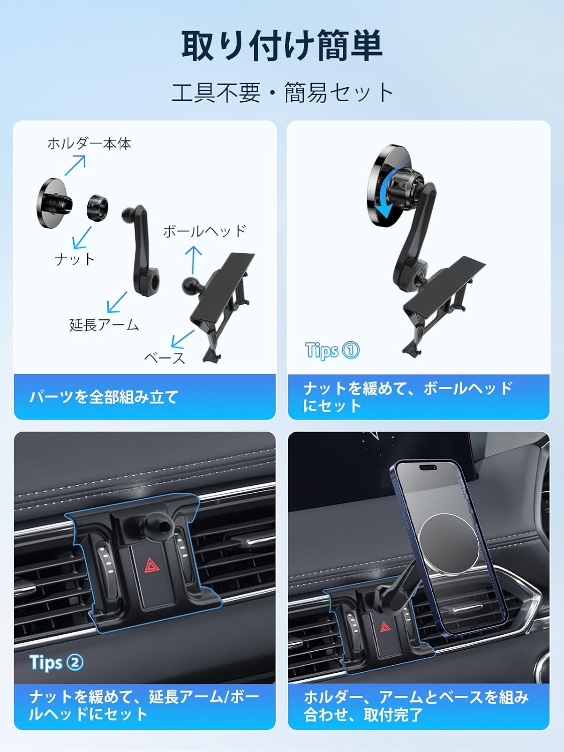 [BIXUAN] Держатель для смартфона Mazda CX-5 серии KF / CX-8, Magsafe с удлинителем, Автомобильный держатель, CX5 CX8, Держатель для мобильного телефона, Поворот на 360 градусов, фото 5