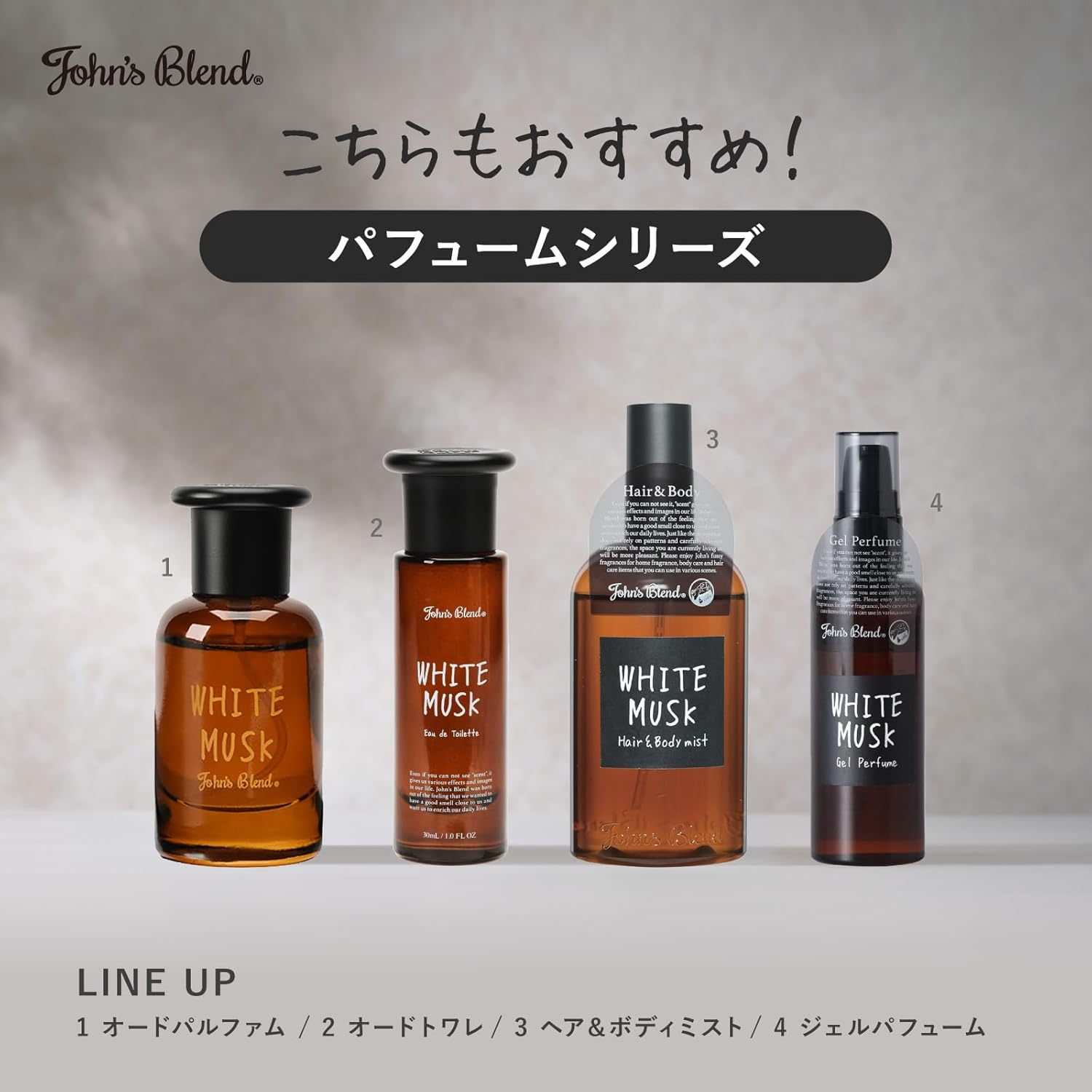 Освежитель воздуха для автомобиля с белым мускусом John's Blend, набор из 3 предметов, Подвесной бумажный освежитель воздуха для автомобиля, Аромат для автомобиля, подарок на день рождения, фото 6