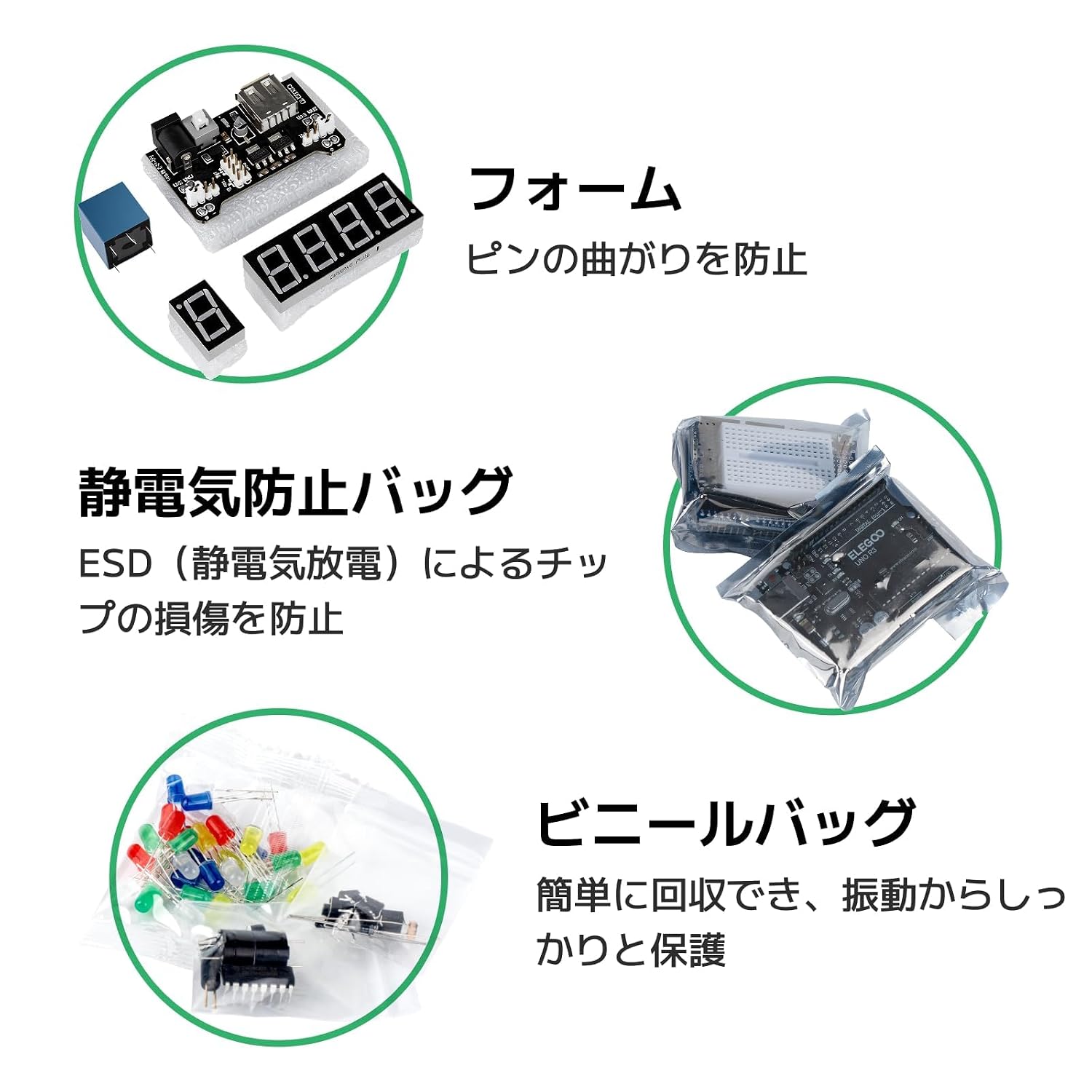 Стартовый комплект ELEGOO UNO R3 для Arduino, совместимый с mega2560 r3 nano, с руководством по повышению уровня [Товары для параллельного импорта], фото 6