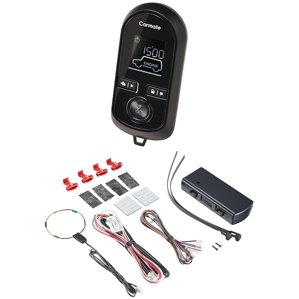 (Carmate Engine Starter Set) Compatible Models: Jimney H30.7 to (JB64W) Keyless Push Start System for Cars/Gymneysiera H30.7 to (JB74W) *A genuine mobile remote control (key that can hang the engine