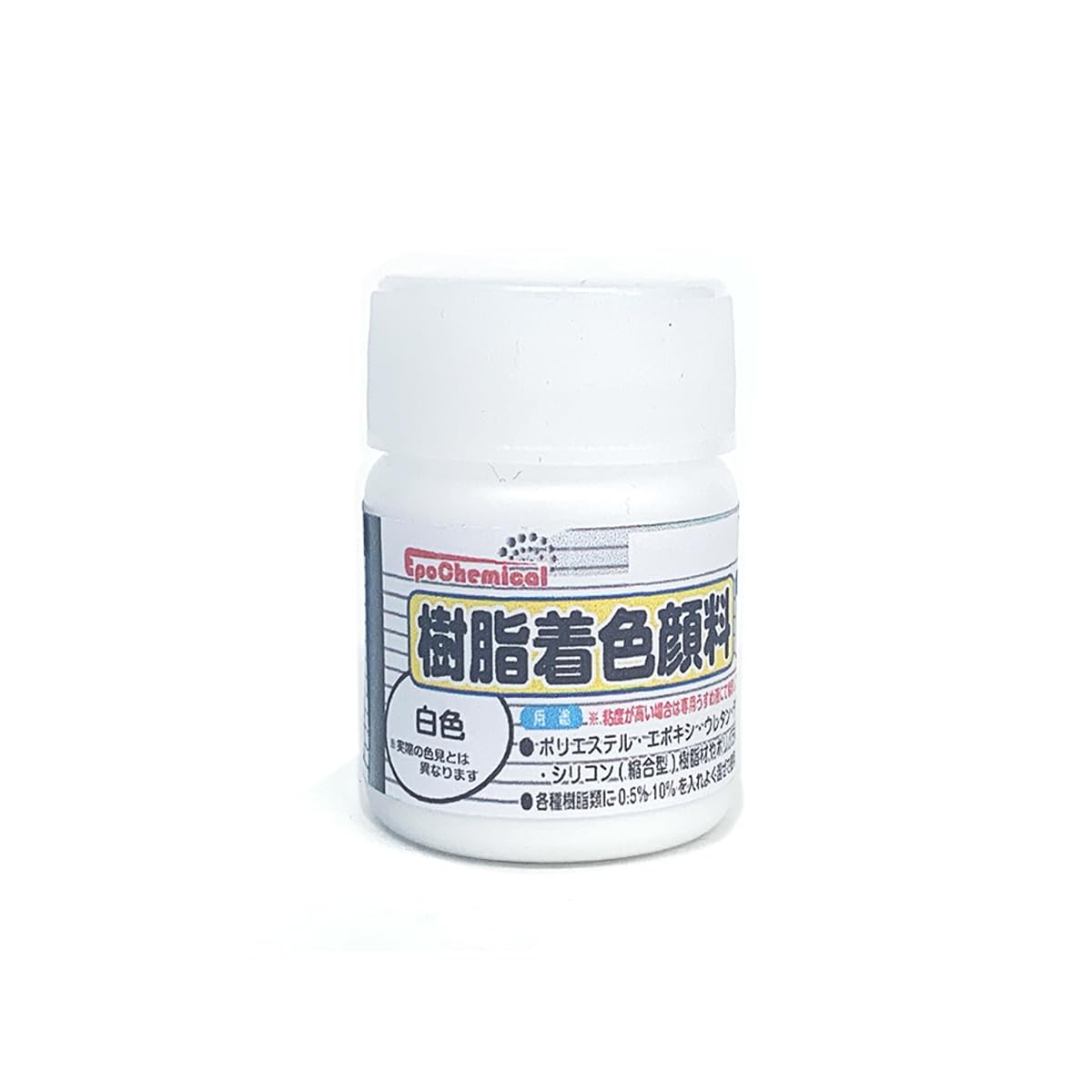 Colored Pigment for Resin, Approx. 0.7 oz (20 g), Opaque, White