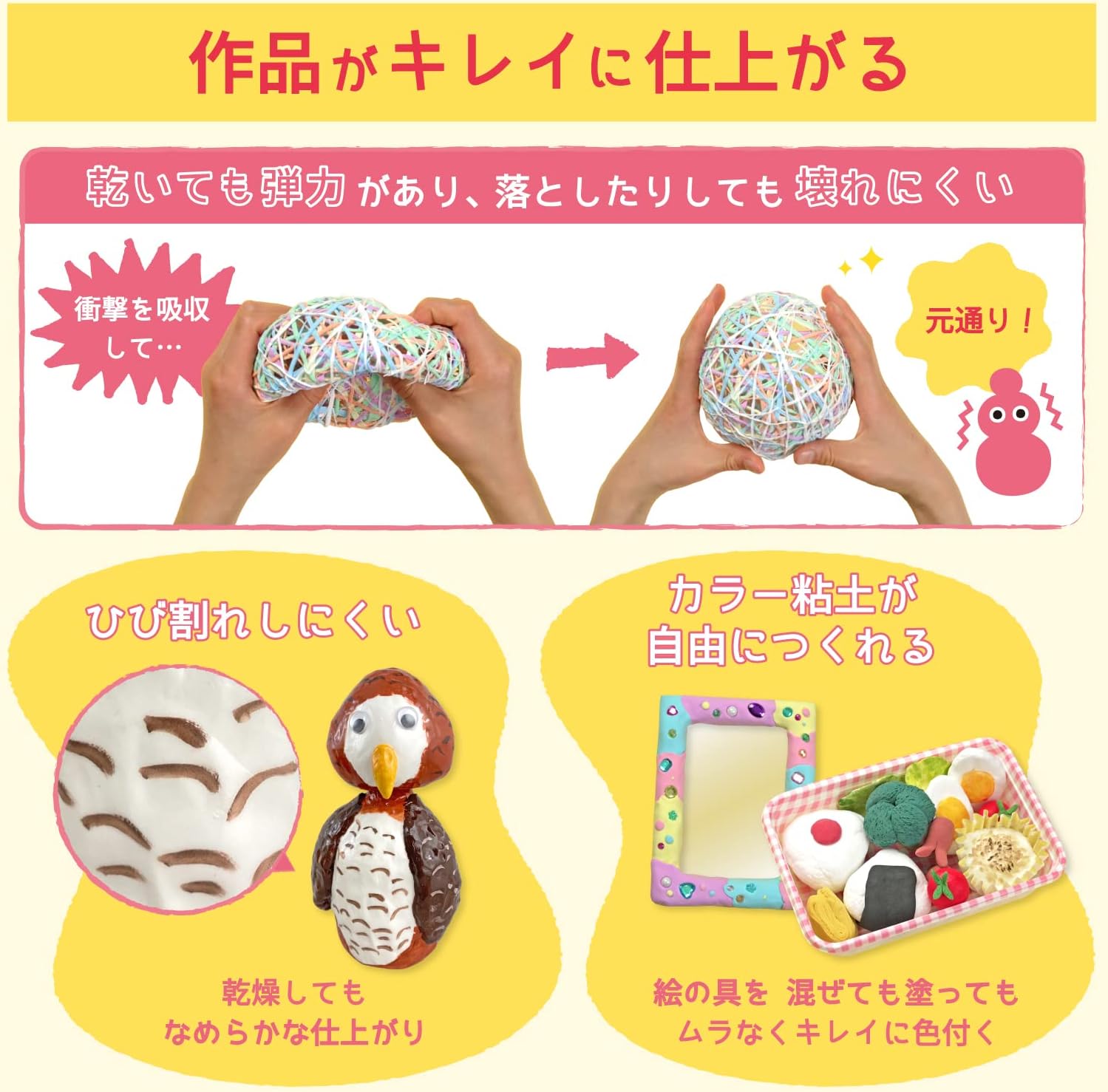 Легкая бумажная глина Sakura Clap Pass Kimaru Nendo, 100 г, 2 штуки в пакетике для консервации KN-L(2), фото 5