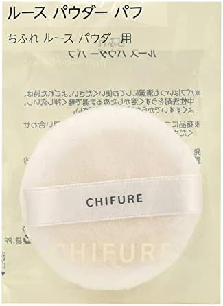 Слоеная губка для макияжа CHIFURE Loose Powder, фото 2