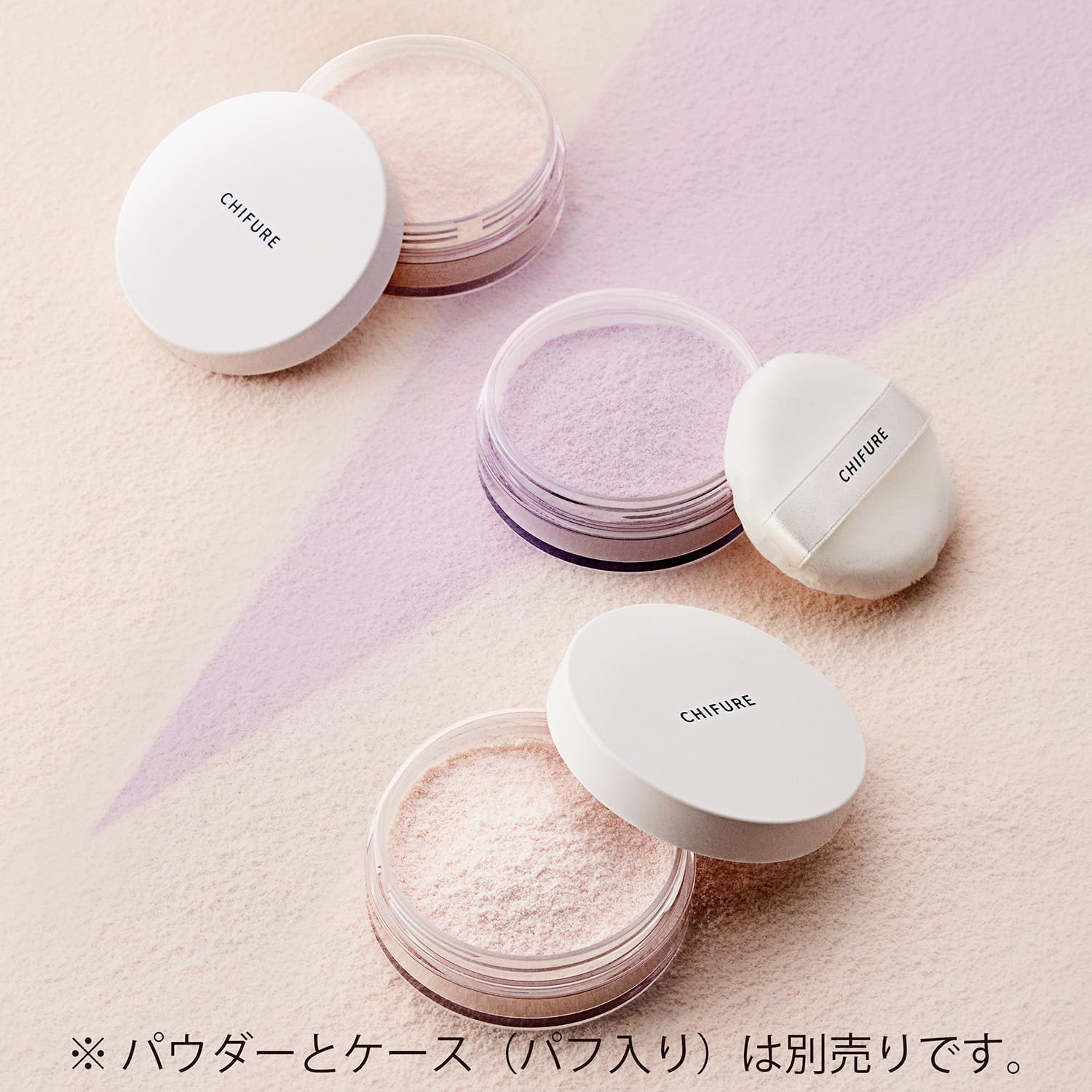 Слоеная губка для макияжа CHIFURE Loose Powder, фото 4