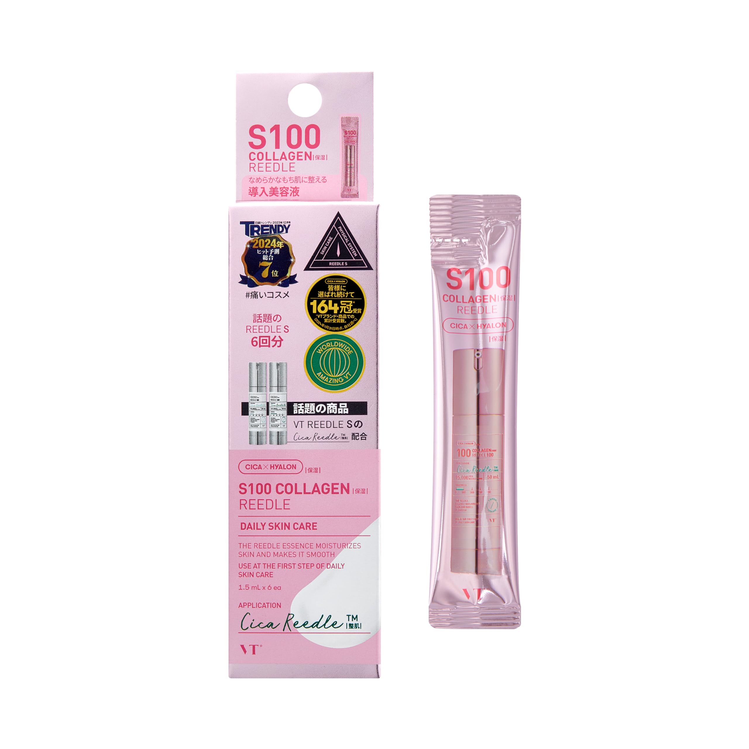 VTCOSMETICS Reedle Shot Pore Firmness Skincare Serum Essence (Collagen Reedle S100 Stick Pouch) 11. Collagen Lead S100 Stick Pouch