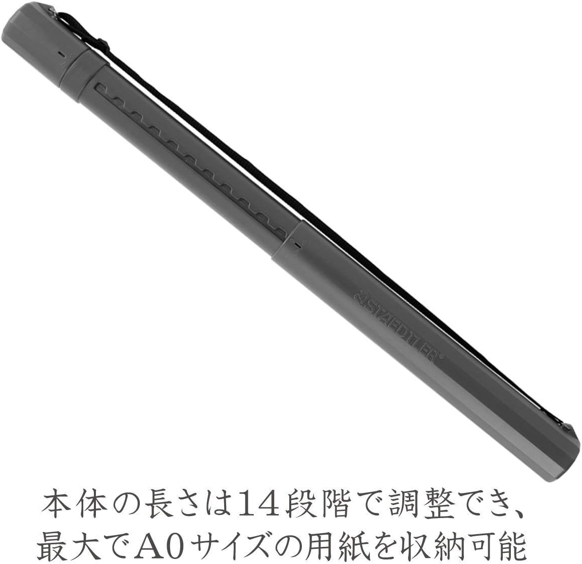 Футляр для рисования Staedtler Art Tube 947 60-12 серый, фото 4
