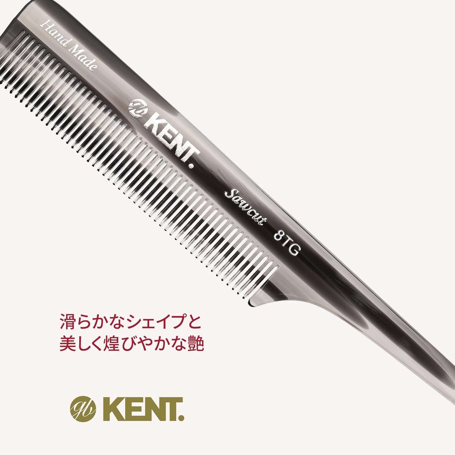 GB KENT Королевский поставщик Великобритании Kent Роскошная расческа для волос ручной работы 190 мм Расческа для хвоста Расческа натурального происхождения для подавления статического электричества Гладкая укладка тонких зубьев 8 тг (серый цвет), фото 5