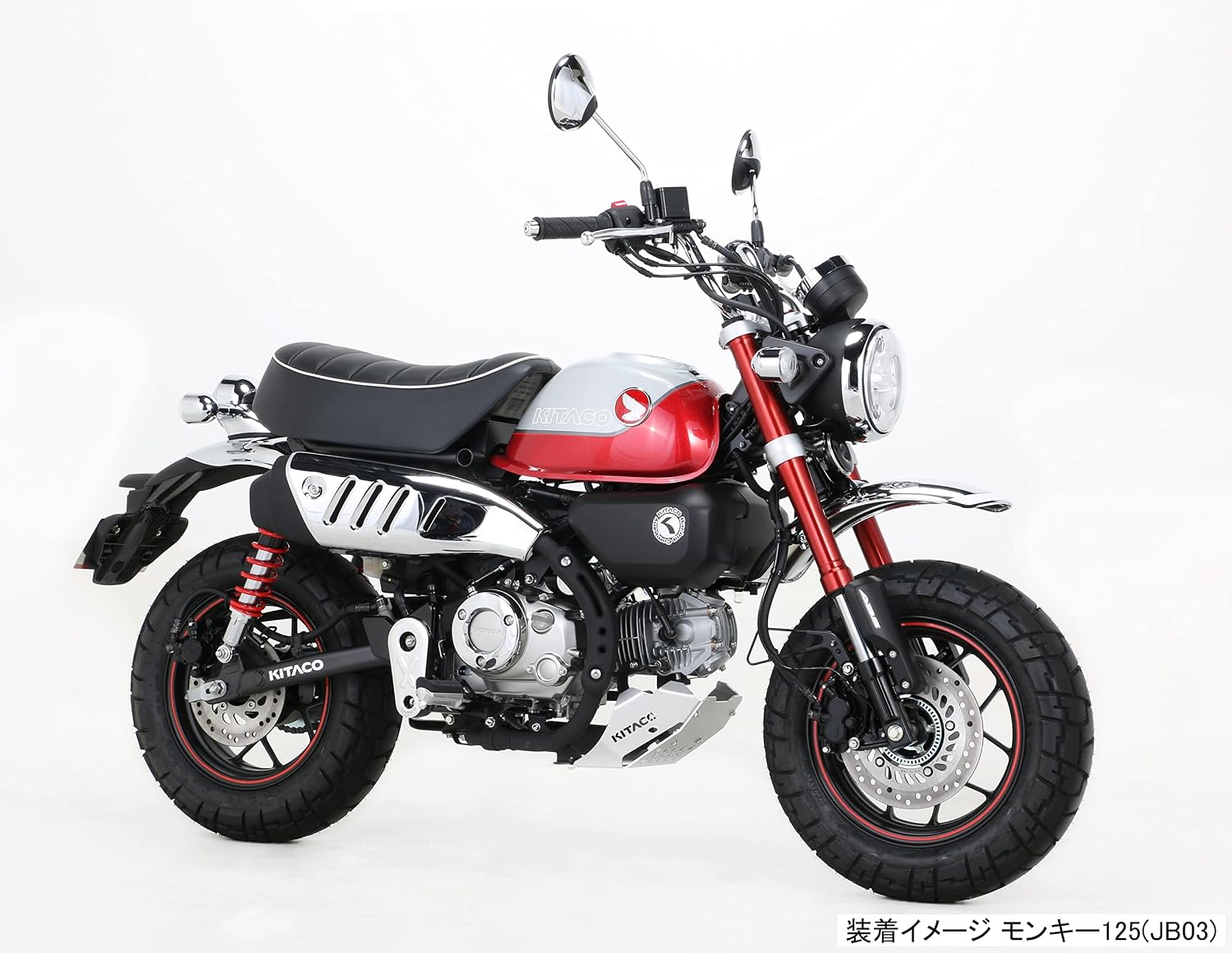 Kitaco 632-1301000 Under Guard Monkey 125 (JB03/JB05) Для автомобилей с обычным глушителем, фото 6