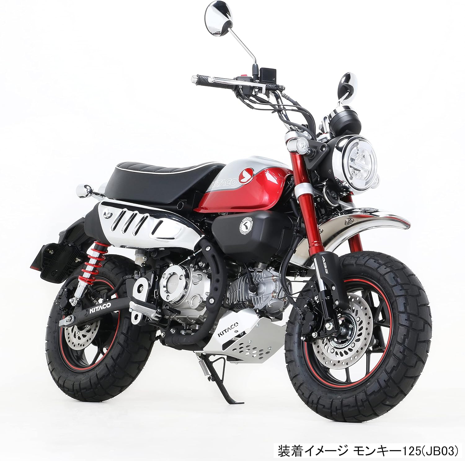 Kitaco 632-1301000 Under Guard Monkey 125 (JB03/JB05) Для автомобилей с обычным глушителем, фото 7