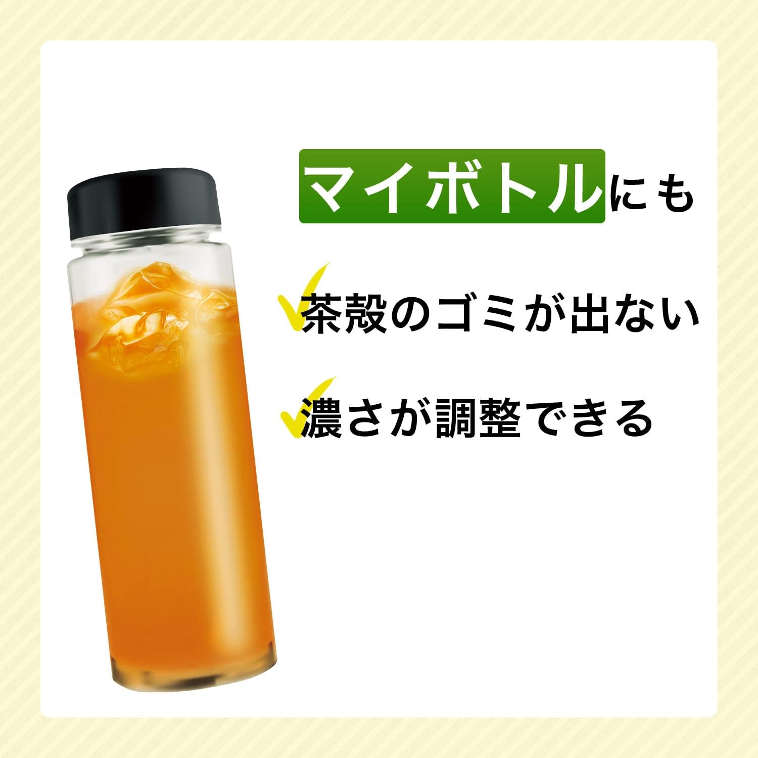 Товар из Японии, фото 6