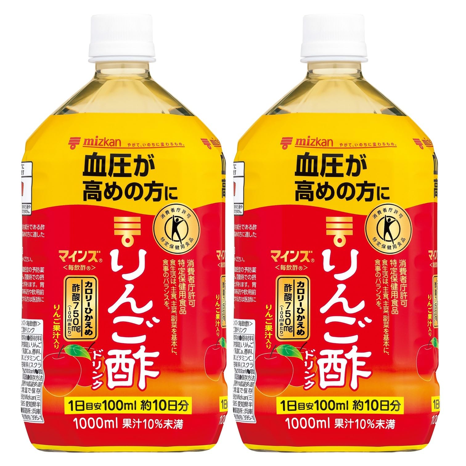 Mines Mizkan Apple Vinegar Drink, 33.8 fl oz (1,000 ml) x 2 Bottles (Tokuho) Drinkable Vinegar, Apple Vinegar Apple Vinegar Black Vinegar Drink (3.3 fl oz (1 L) x 2 Bottles)