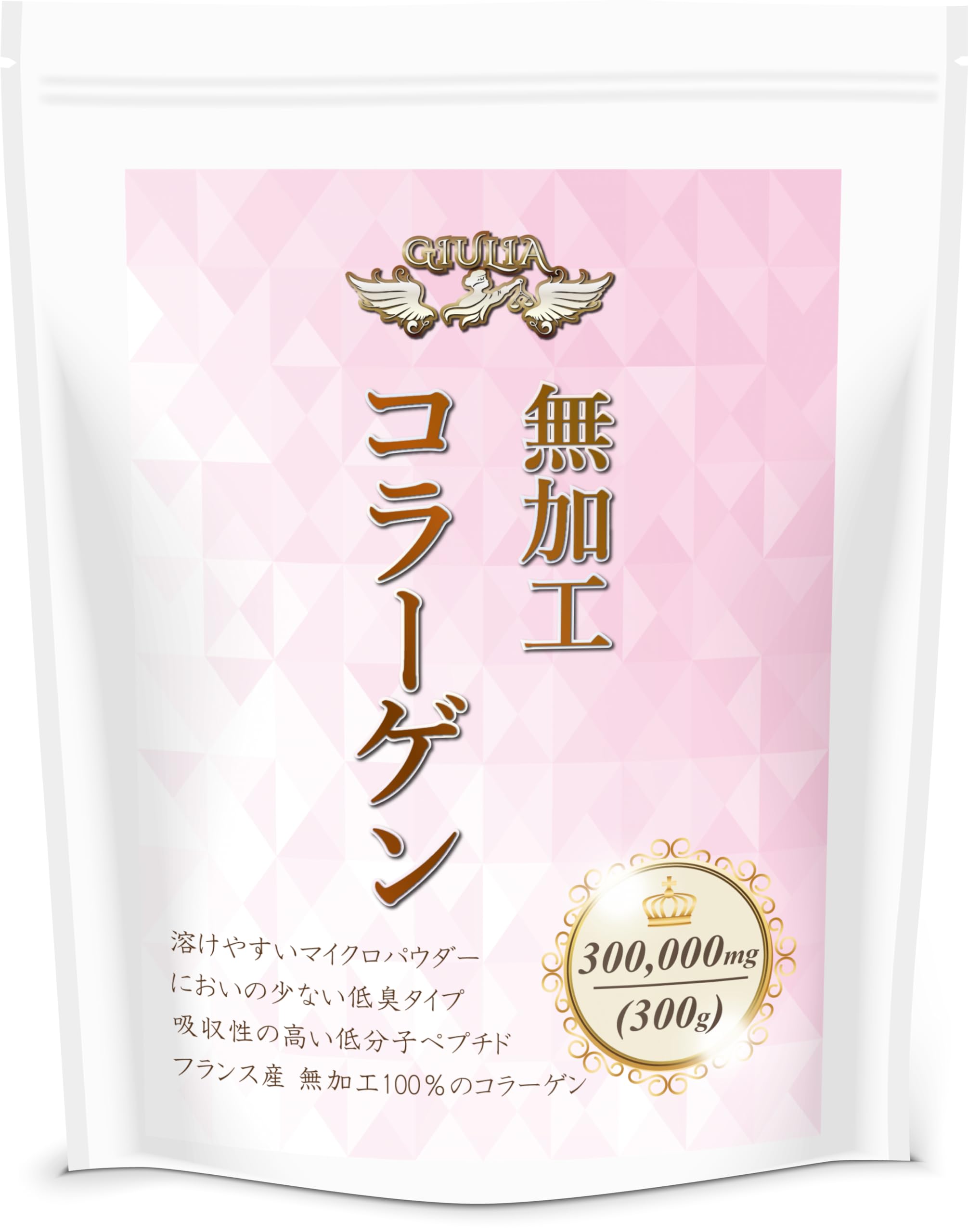Julia Additive-Free Collagen Low Molecular Peptide Powder (300 g/300,000 mg) 300グラム (x 1)
