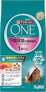 ピュリナワン キャットフード ドライ下部尿路の健康維持F.L.U.T.H.ケア 1歳以上 サーモン&ツナ 2ｋｇ(500ｇｘ4袋入り)