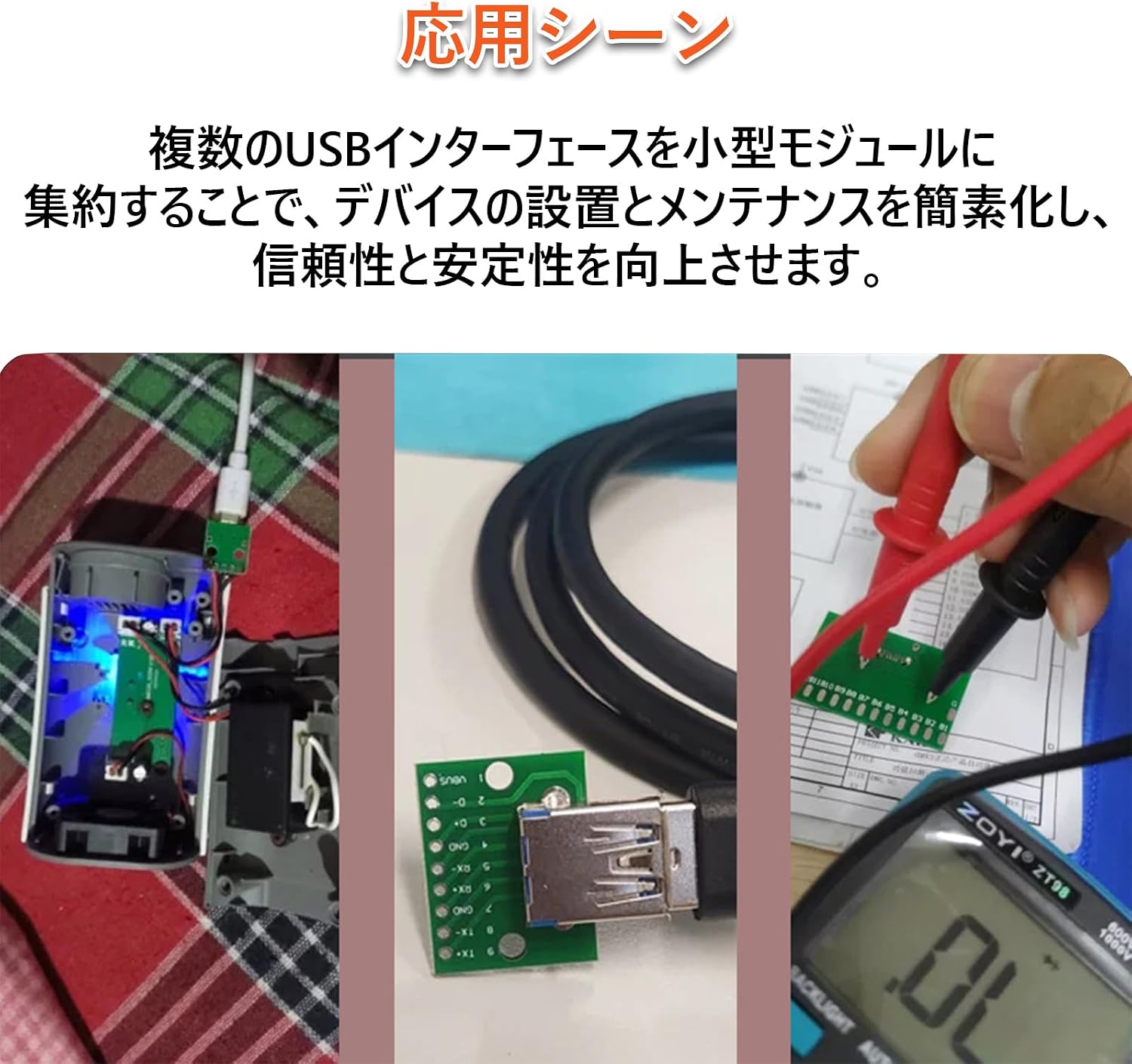 5шт USB 3.1 Type C Женский тестовый разъем для печатной платы для передачи данных по кабелю с платой USB PCB Converter, фото 7