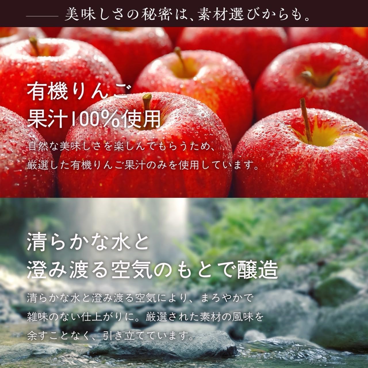 Фруктовый уксус Uchibori Jozo, 1 л органического яблочного уксуса, Яблочный уксус, 100% Органический яблочный сок, питьевой уксус, Фруктовый уксус, несладкий, для разбавления, Используйте органические яблоки, 1 л (x 1), фото 5