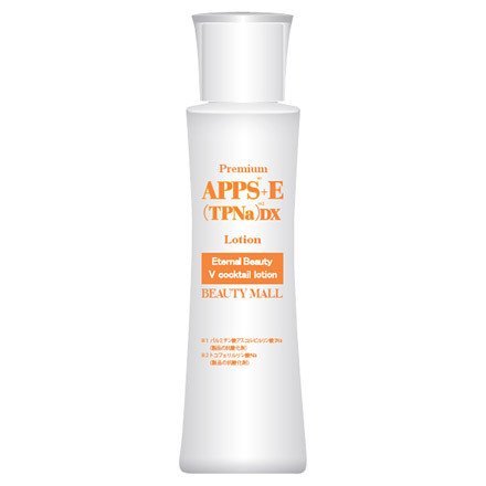 THE ULTIMATE LOTION! APPS Plus E Lotion DX, 4.2 fl oz (120 ml), Beauty Mall