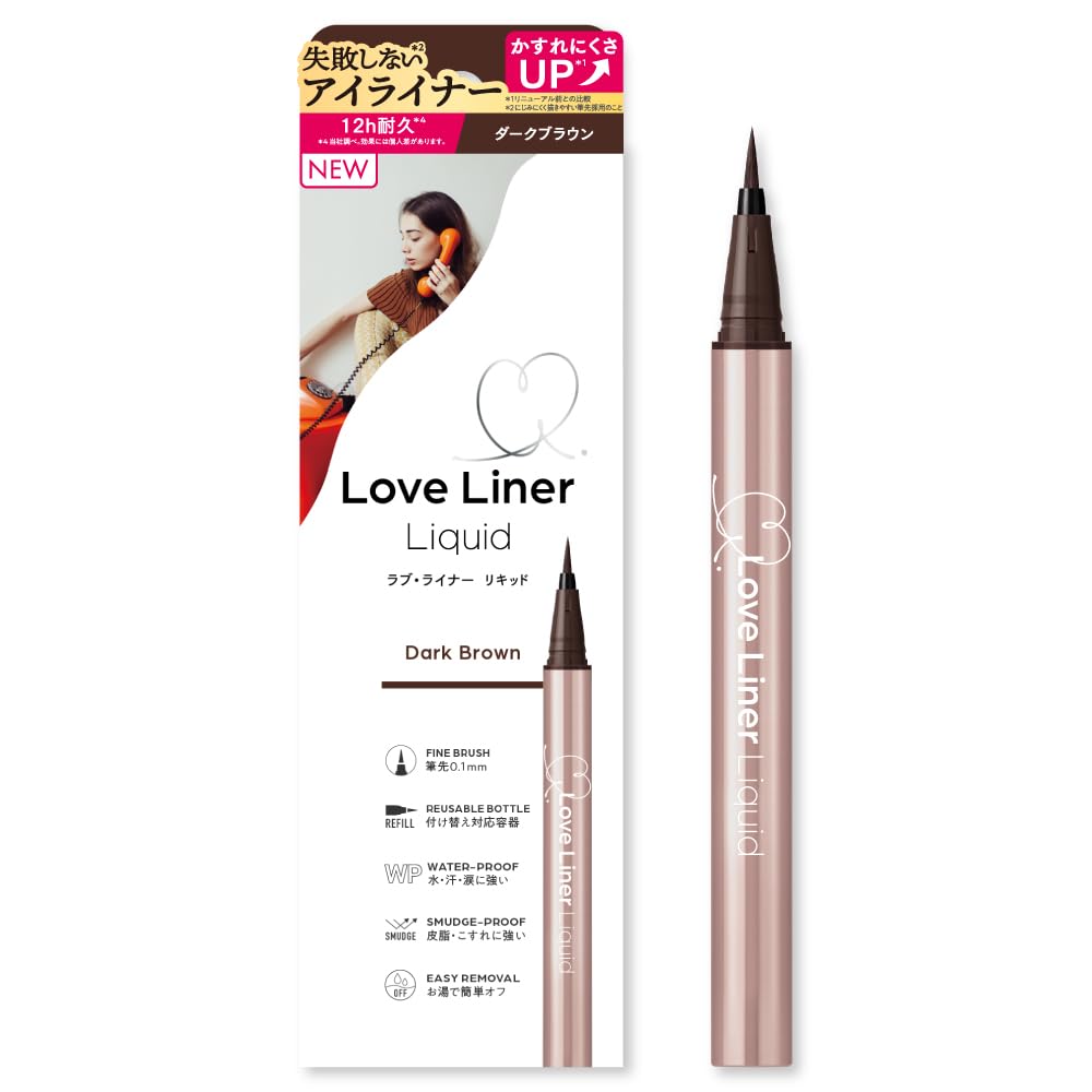 Жидкая подводка для глаз LoveLiner Love Liner R5 (темно-коричневая), фото 2