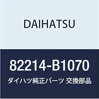 DAIHATSU (ダイハツ) 純正部品 フォグランプ コード BOON 品番82214-B1070