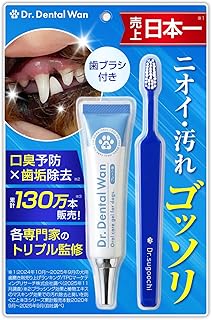 【ドクターデンタルワン】犬 歯磨き 犬 歯ブラシ 犬 歯磨きジェル 犬用 歯磨きジェル はみがき Dr. Dental Wan 30g (歯ブラシセット) プレーン味 ＜リニューアル＞