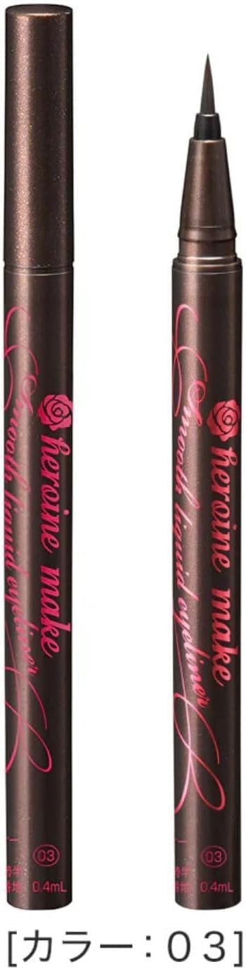 Жидкая подводка для глаз Heroine Makeup Super Keep 03 Коричнево-черная, 0,4 мл, очень тонкая, эластичная, водостойкая, не смывается горячей водой., фото 3