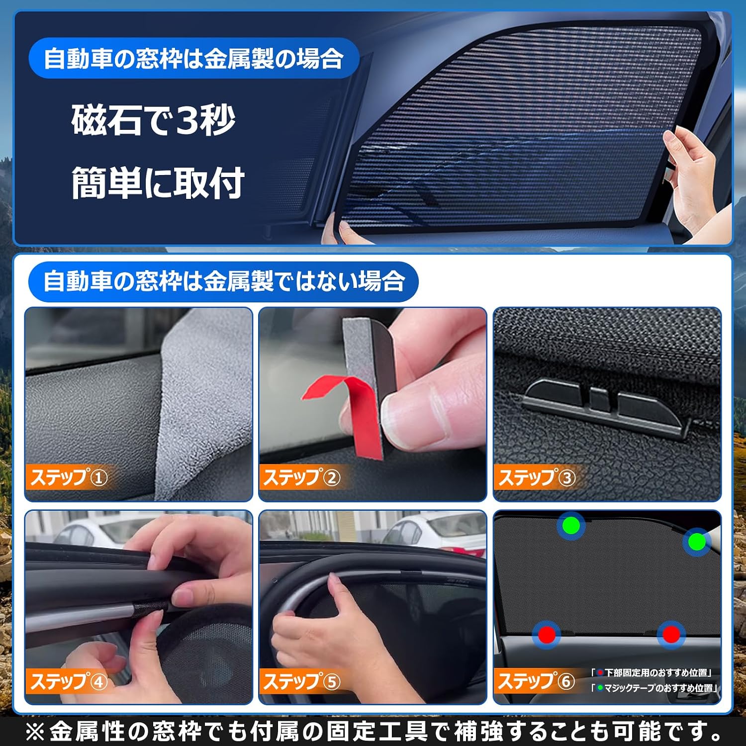 BLUESEATEC Honda N-ONE JG3/JG4 Затемняющая магнитная сетчатая шторка, Солнцезащитный козырек для, НЕТ, НЕТ, R2.11 - Текущий, для конкретного автомобиля, фото 4