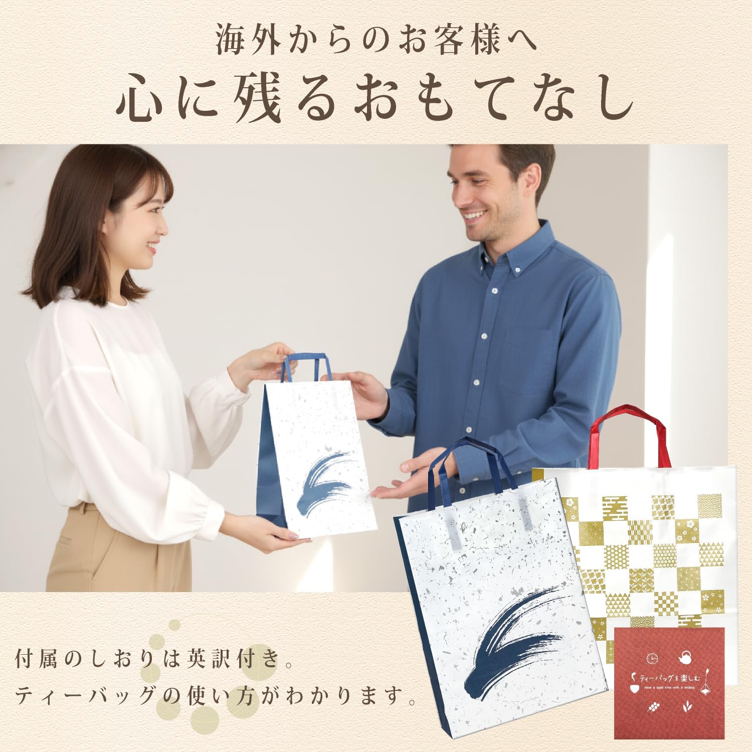Товар из Японии, фото 5