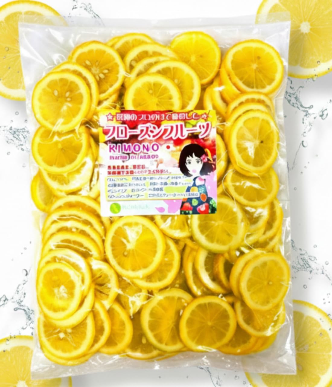 KIMONO FRUITS Frozen Seto Uchi Lemon Slice, 2.2 lbs (1 kg) (Made in Japan), No Wax, No Mildew Preventive Agents, Nemon Seto Uchi, Selected Only Beautiful Cut Goods
