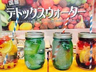 Лимонная долька KIMONO FRUITS Frozen Seto Uchi, 2,2 фунта (1 кг) (Сделано в Японии), Без воска, без средств от плесени, Nemon Seto Uchi, Только отборные продукты красивой нарезки., фото 7