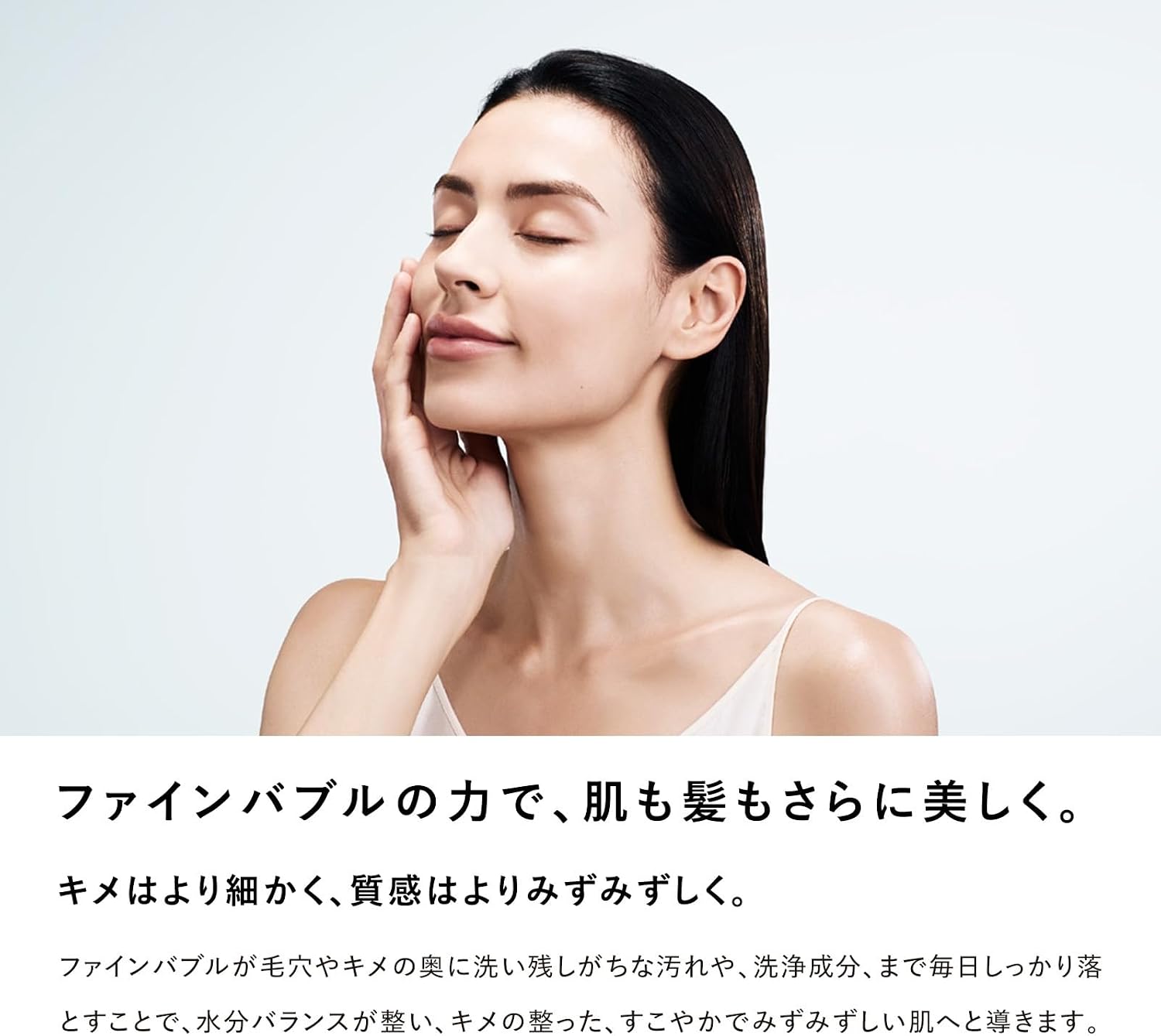◆Новый цвет ◆ [Официальный магазин ограничен] Refa FINE BUBBLE U+ / ReFa FINE BUBBLE U+ и набор для покупок (M фиолетовый) Модель Water stop Модель M фиолетовый water stop, фото 8