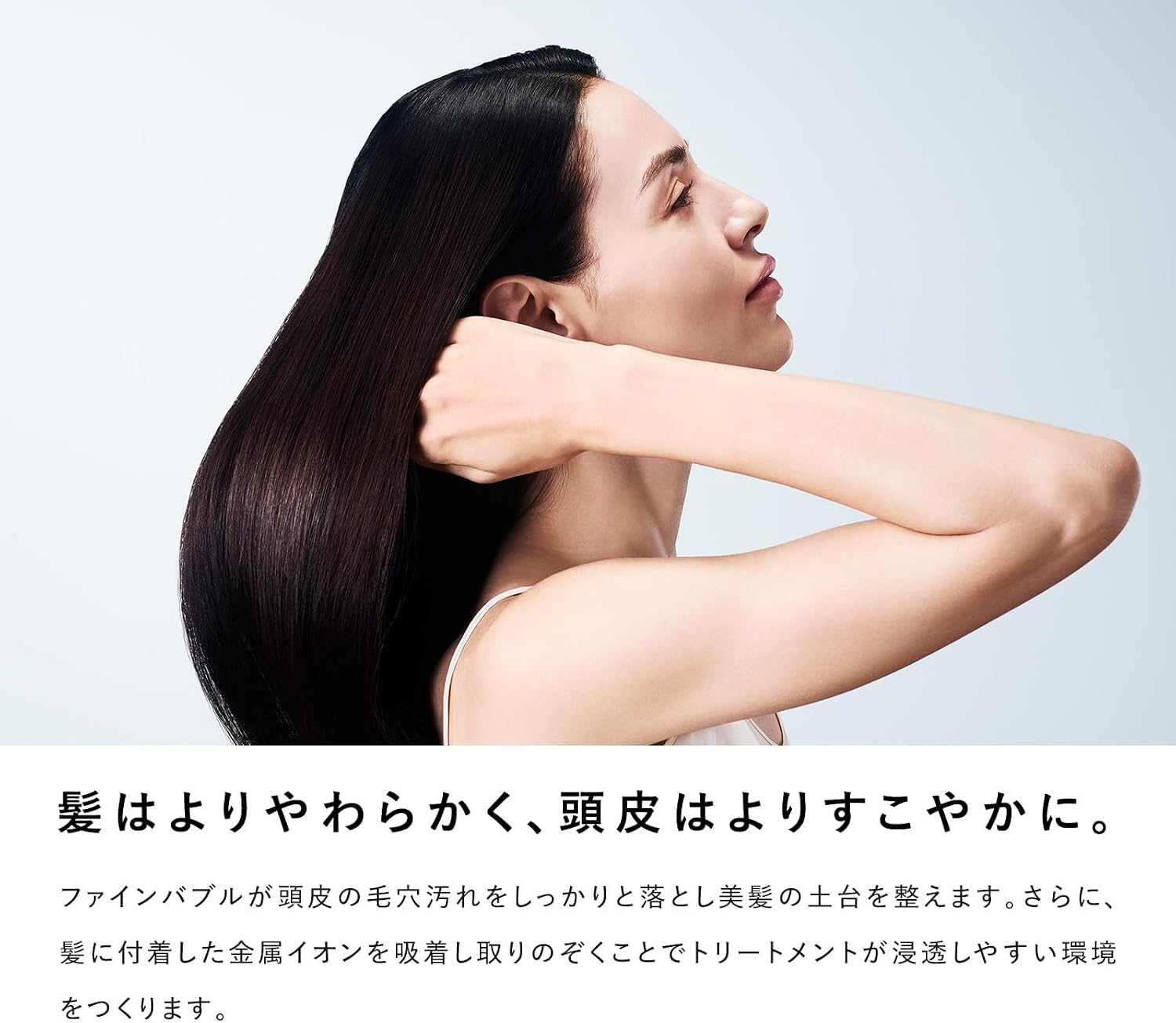 ◆Новый цвет ◆ [Официальный магазин ограничен] Refa FINE BUBBLE U+ / ReFa FINE BUBBLE U+ и набор для покупок (M фиолетовый) Модель Water stop Модель M фиолетовый water stop, фото 12
