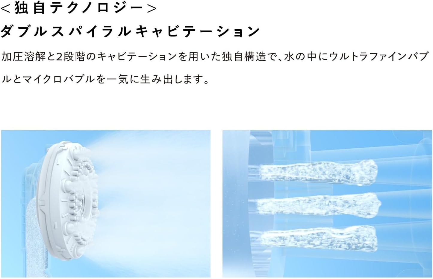 ◆Новый цвет ◆ [Официальный магазин ограничен] Refa FINE BUBBLE U+ / ReFa FINE BUBBLE U+ и набор для покупок (M фиолетовый) Модель Water stop Модель M фиолетовый water stop, фото 17