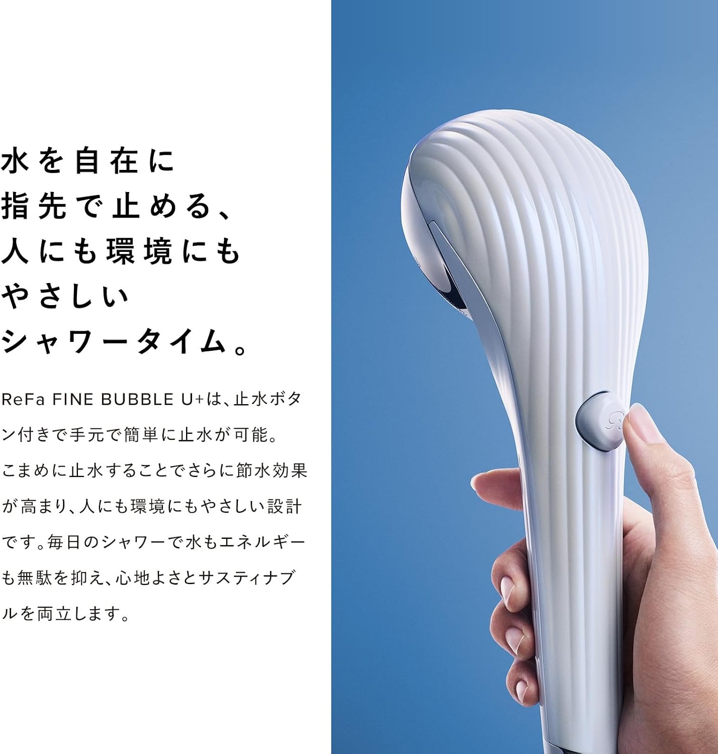 ◆Новый цвет ◆ [Официальный магазин ограничен] Refa FINE BUBBLE U+ / ReFa FINE BUBBLE U+ и набор для покупок (M фиолетовый) Модель Water stop Модель M фиолетовый water stop, фото 18