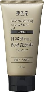 菊正宗日本酒保湿洗顔料 男性用洗顔本体
