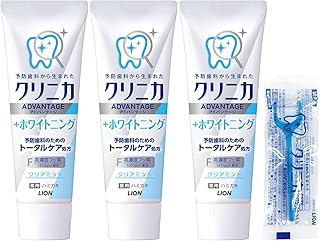 クリニカ アドバンテージ +ホワイトニング [医薬部外品] ハミガキ クリアミント 130ｇ×3個+フロス付き 歯磨き粉 高濃度フッ素 (1450ppm配合) 虫歯