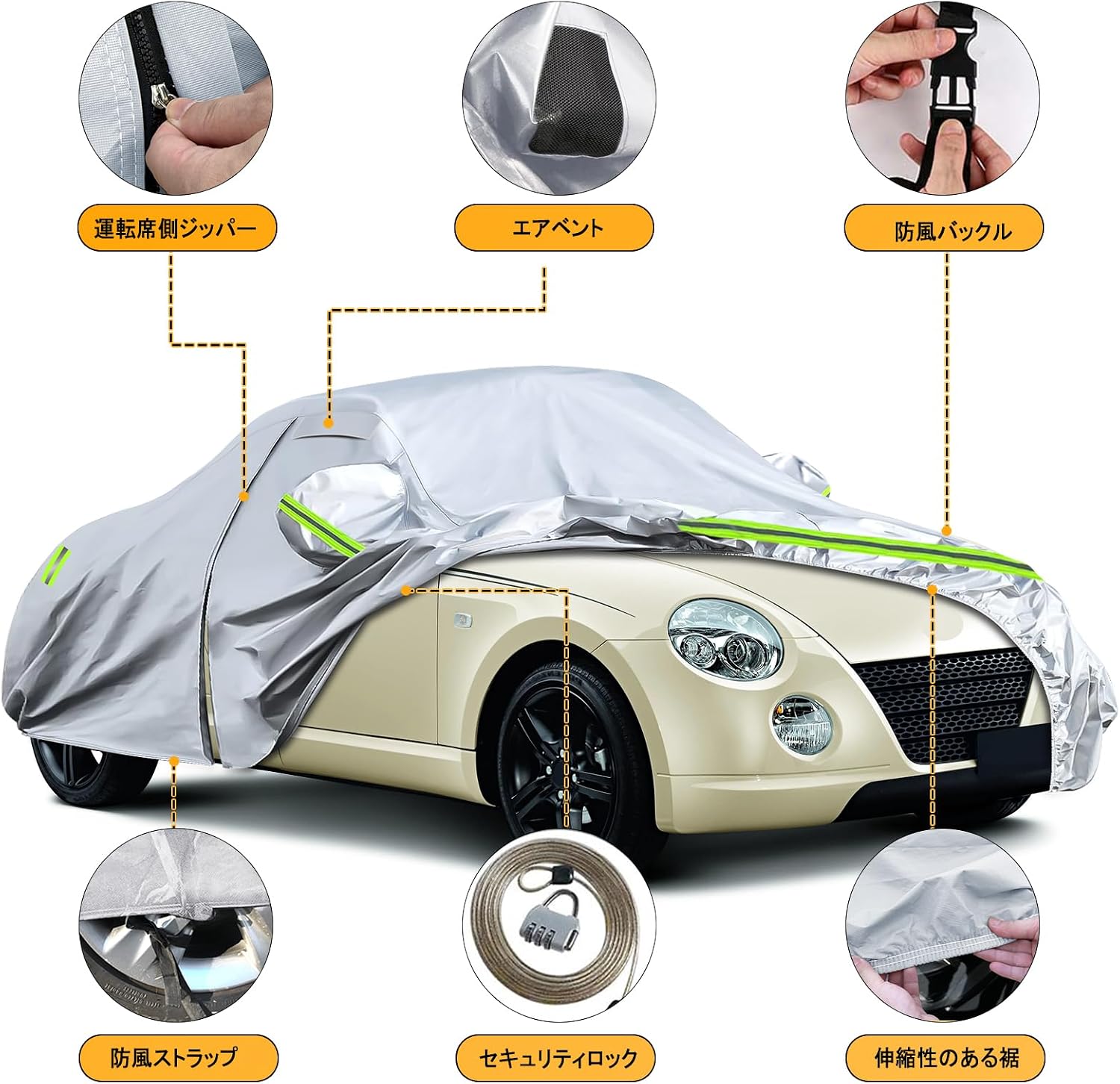Чехол для автомобиля Daihatsu Copen exclusive use [плотный, водонепроницаемый, защищенный от ультрафиолета] 2002-2014 годов выпуска, соответствующий типу, для любых погодных условий, термостойкий, пылезащитный, защищенный от дождя / снега / желтого песка, для гаража, для улицы, для комбинированного использования, серебристый, серебристый тип Daihatsu Copen L880K (2002-2014 год), фото 4