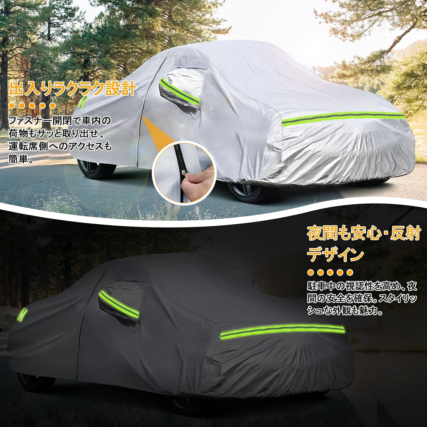 Чехол для автомобиля Daihatsu Copen exclusive use [плотный, водонепроницаемый, защищенный от ультрафиолета] 2002-2014 годов выпуска, соответствующий типу, для любых погодных условий, термостойкий, пылезащитный, защищенный от дождя / снега / желтого песка, для гаража, для улицы, для комбинированного использования, серебристый, серебристый тип Daihatsu Copen L880K (2002-2014 год), фото 6