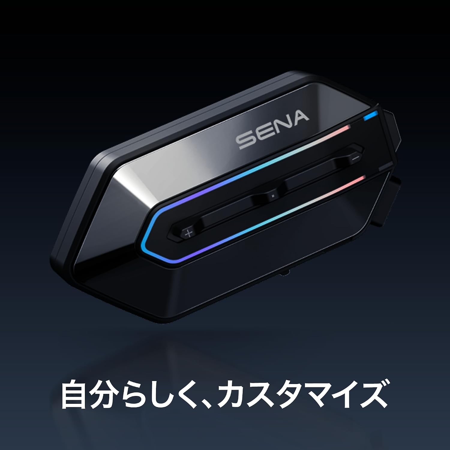 Для велосипеда Sena R35 [продукция, выпущенная ограниченным тиражом в Японии] Сетчатый домофон Bluetooth 5.3, водонепроницаемый IPX7, HD-динамик 2-го поколения, обновление OTA, переписка, групповой вызов, воспроизведение музыки, GPS-навигация, подключение смартфона, голосовой гид на японском языке для поездок [товары, регулярно ввозимые в Японию] (один комплект), фото 3