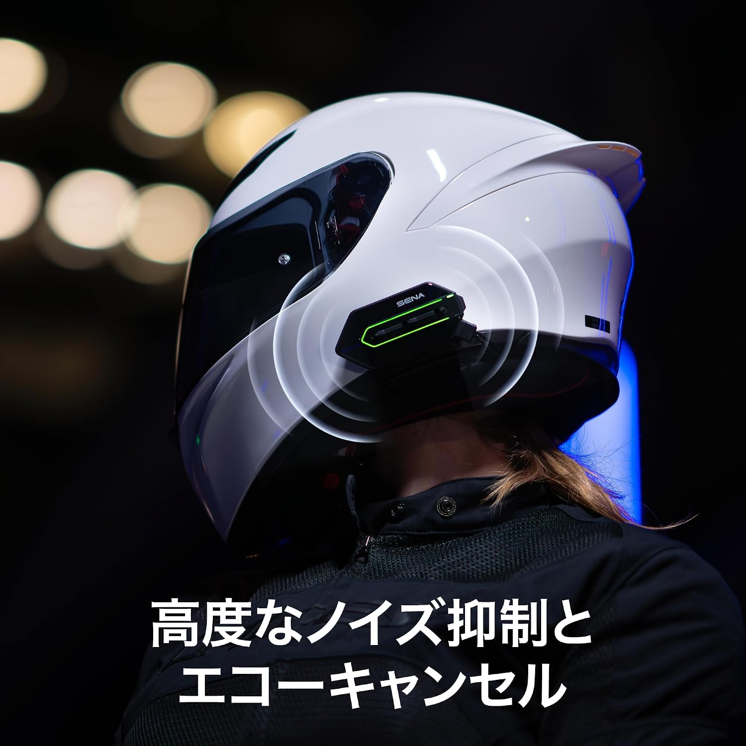 Для велосипеда Sena R35 [продукция, выпущенная ограниченным тиражом в Японии] Сетчатый домофон Bluetooth 5.3, водонепроницаемый IPX7, HD-динамик 2-го поколения, обновление OTA, переписка, групповой вызов, воспроизведение музыки, GPS-навигация, подключение смартфона, голосовой гид на японском языке для поездок [товары, регулярно ввозимые в Японию] (один комплект), фото 6