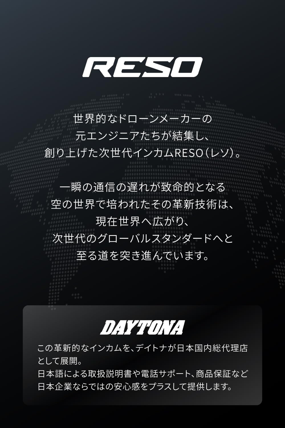 Дейтона (Daytona) Доход от велосипеда RESO (Leso) 15 человек звонят по сетке связи, расстояние вызова 2000 м, магнитная база, 24 часа непрерывной езды, система шумоподавления AI, быстрая зарядка, водонепроницаемость (соответствует стандарту IP67), система UniSync, PILOT NEO (пилот NEO) 66272, фото 16