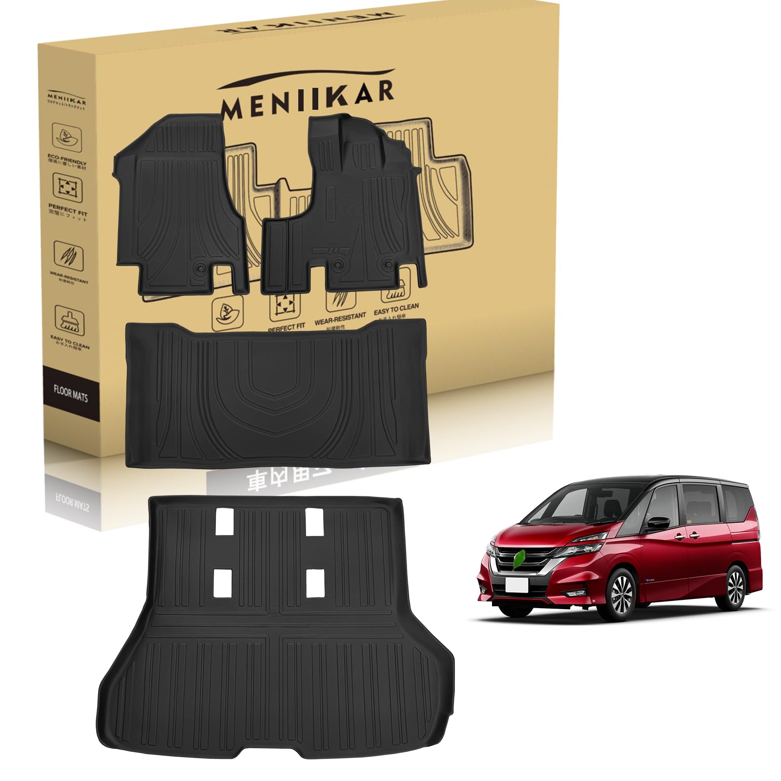 「MENIIKAR」日産 セレナC27 ガソリン/HYBRID車 対応専用のフロアマット＆ラゲッジマット 4点セット。3Dカーマットが防水・防滑・防汚でTPE素材製。日産 セレナC27 専用 に最適化されたカスタム設計。 (C27 ガソリン/HYBRID車-1~2列目フロアマット+ラゲッジマット)