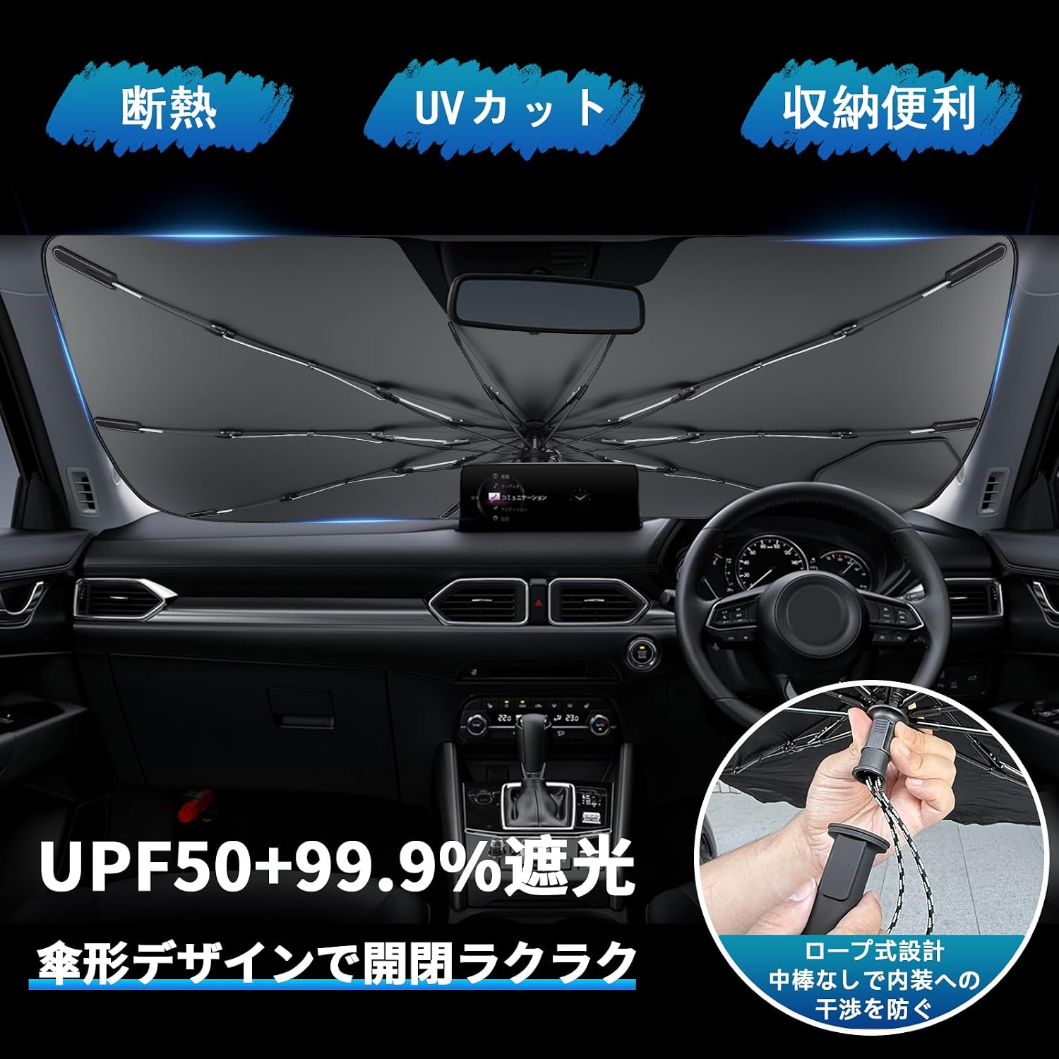 SXCY 2026 Новый и улучшенный солнцезащитный козырек серии Mazda CX-5 KF, Автомобили Mazda Cx5, Передний солнцезащитный козырек, Cx-5, Солнцезащитный козырек, Зонтичный тип, фото 4
