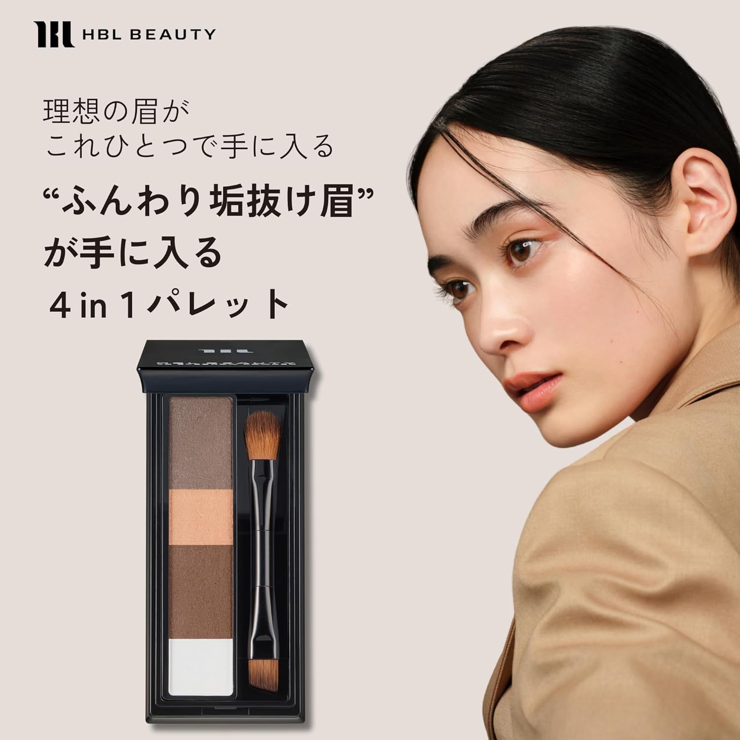 Пудра для бровей HBL BEAUTY 4D 3,3 г с кисточкой для бровей и ресниц 4 цвета Бежево-коричневый Натуральный пушистый полированный салон Профессиональный Спецификация Дамы и мужчины, фото 2