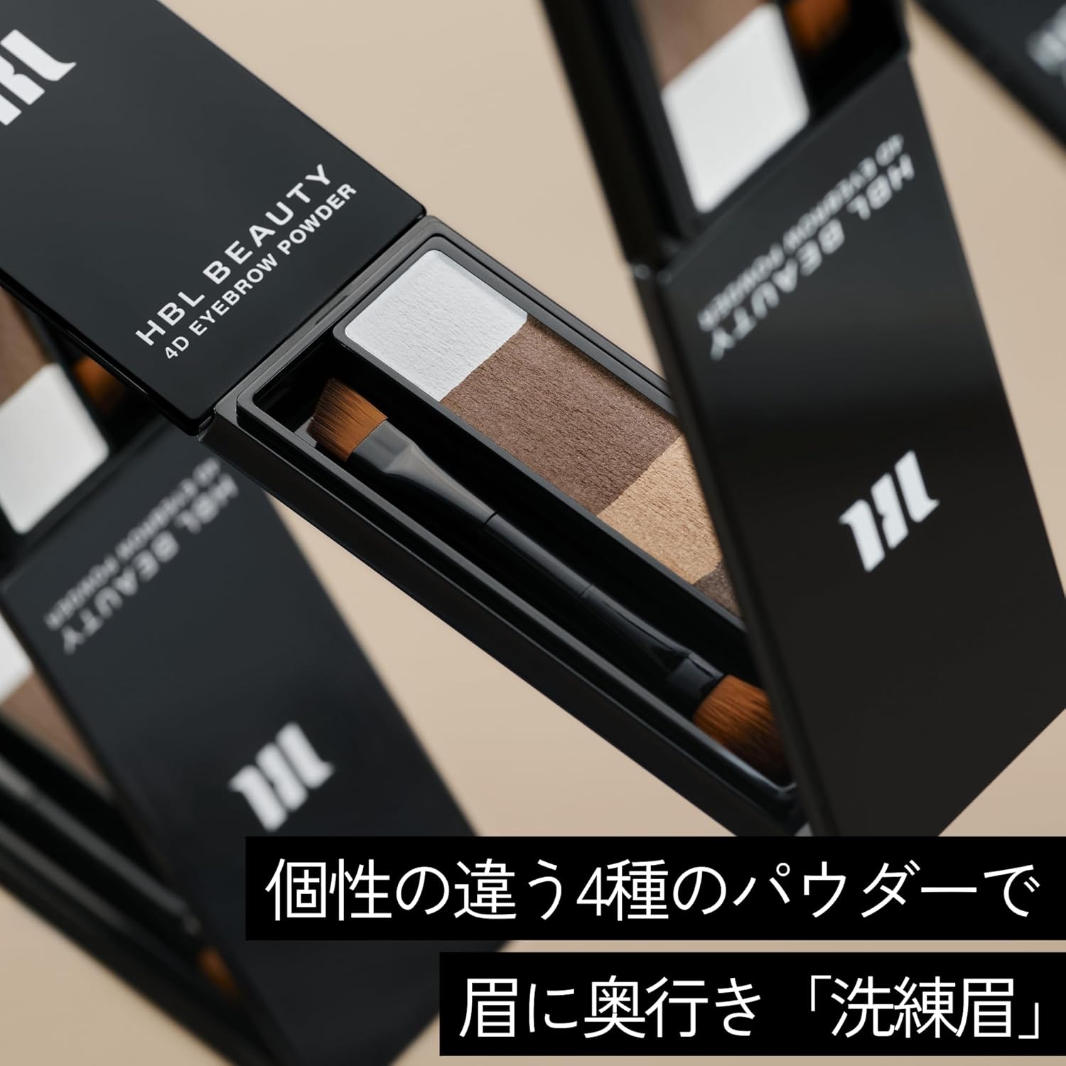 Пудра для бровей HBL BEAUTY 4D 3,3 г с кисточкой для бровей и ресниц 4 цвета Бежево-коричневый Натуральный пушистый полированный салон Профессиональный Спецификация Дамы и мужчины, фото 7