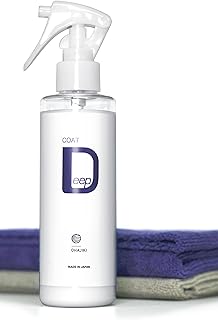 OHAJIKI COAT Deep 日本製SiO2コーティング 高耐久 クリアな艶 コートディープ おはじき 車用コーティング剤 濃色車に最適