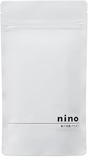 オーガランド nino 靴の消臭パウダー 100g 靴の匂い消し 靴の消臭 粉 入れておく 靴消臭