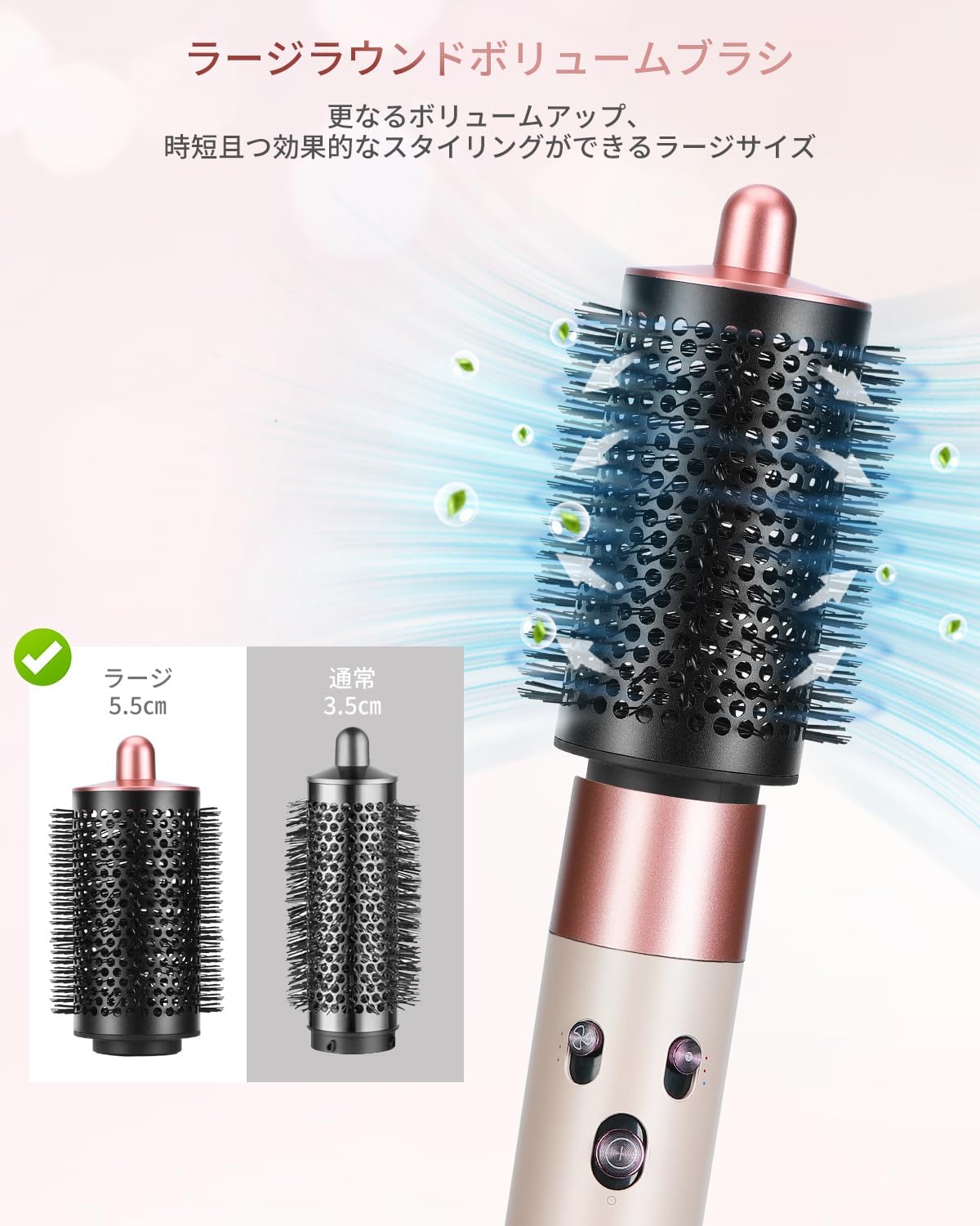 TOSAGE HS01, HS05, i.d. РОЗОВАЯ БОЛЬШАЯ КРУГЛАЯ КИСТЬ ДЛЯ ОБЪЕМА DYSON AIRWRAP HS01, HS05, i.d., фото 2